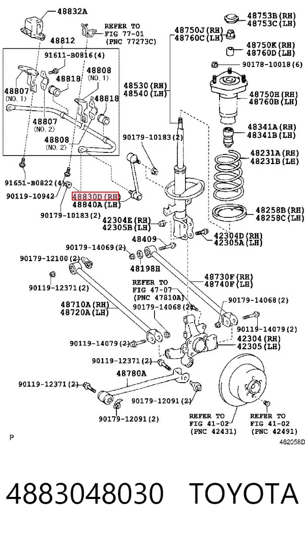 Стійка стабілізатора заднього 4883048030 Toyota