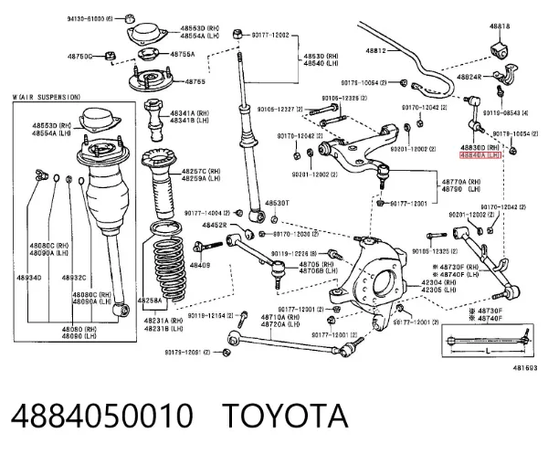 Стійка стабілізатора заднього, ліва 4884050010 Toyota