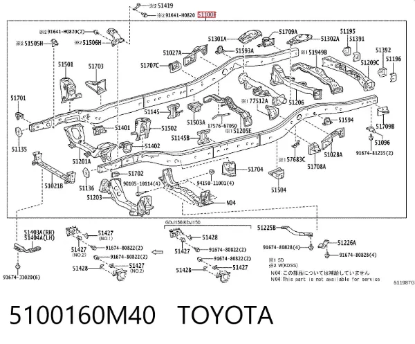 Рама кузова 5100160M40 Toyota