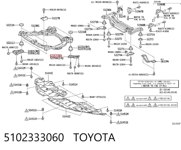 Кронштейн передньої балки 5102333060 Toyota