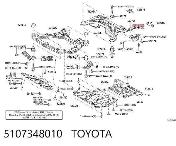 Кронштейн задньої балки 5107348010 Toyota