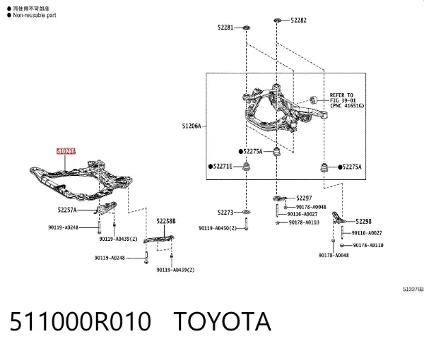 Підрамник передній 511000R010 Toyota