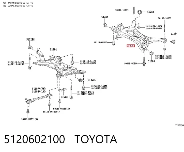 Балка задня Toyota Corolla E21