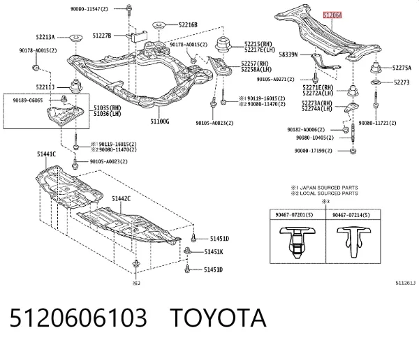 Балка задня 5120606103 Toyota