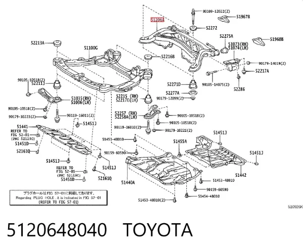 Балка задня Lexus RX 300/330/350/400H