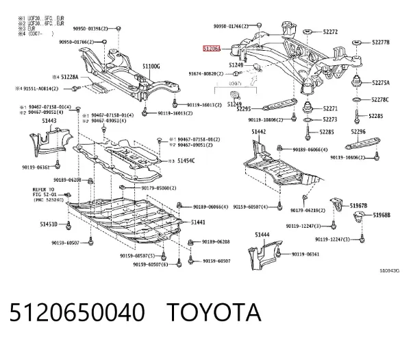 Балка задня 5120650040 Toyota