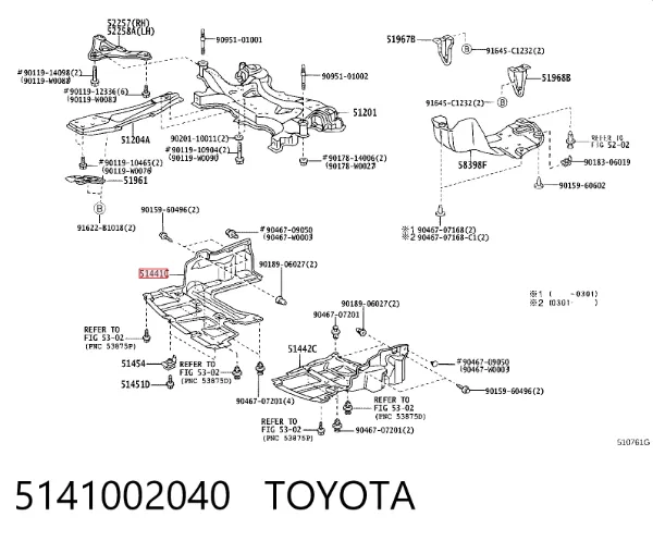 Захист двигуна, правий 5141002040 Toyota