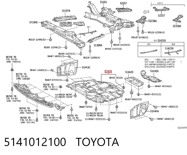 Захист двигуна 5141012100 Toyota