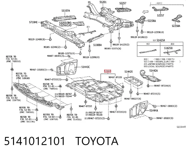 Захист двигуна 5141012101 Toyota