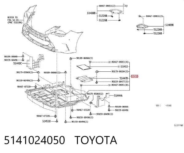 Захист двигуна 5141024050 Toyota
