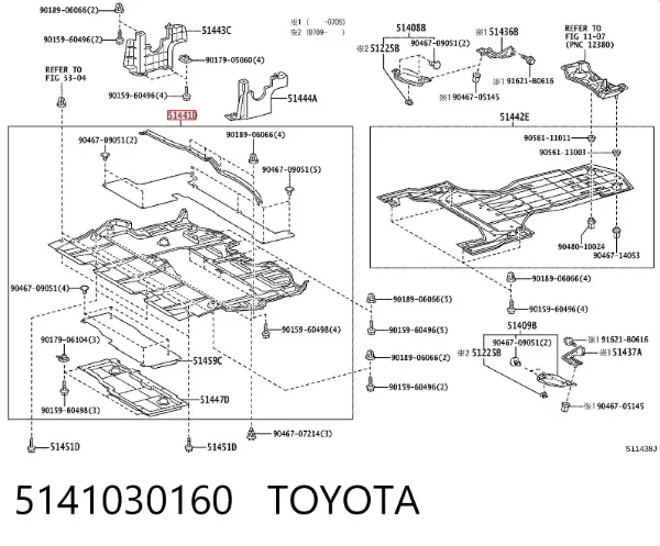 Захист двигуна 5141030160 Toyota