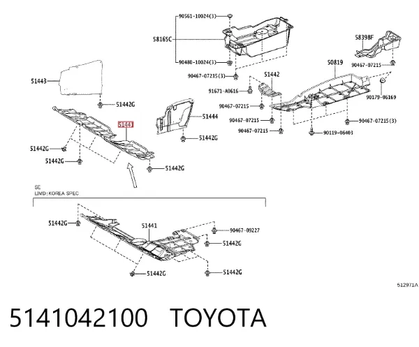Захист двигуна передній 5141042100 Toyota