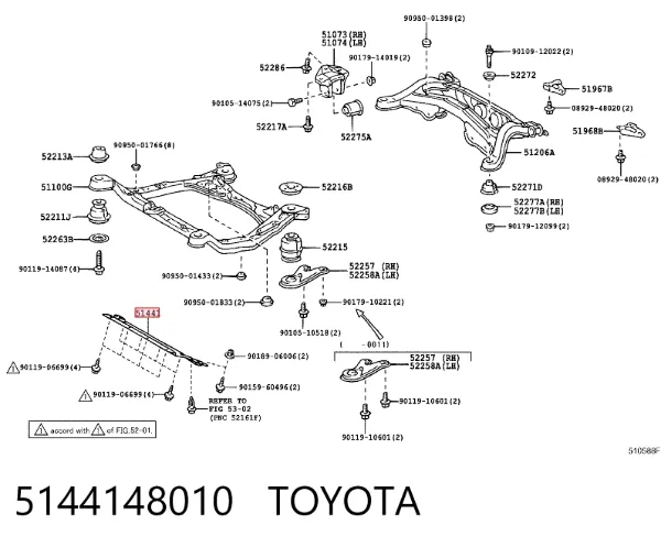 Захист двигуна передній 5144148010 Toyota