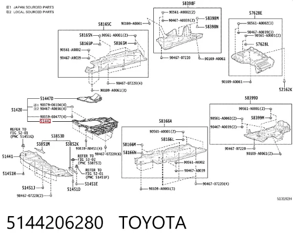 Захист двигуна задній 5144206280 Toyota