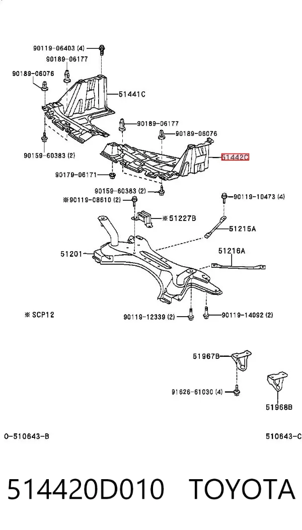 Захист двигуна, лівий 514420D010 Toyota
