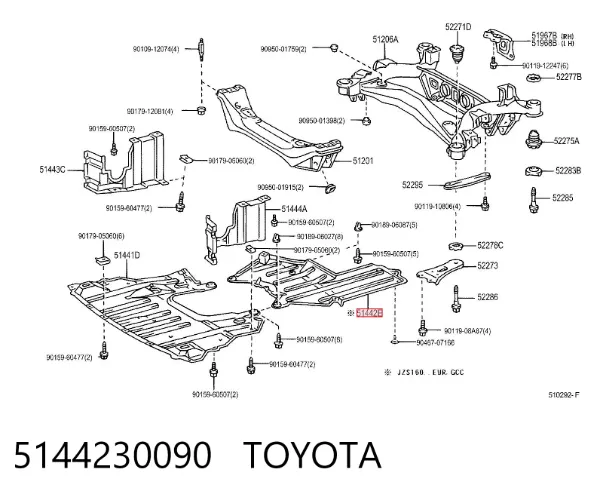 Захист двигуна задній 5144230090 Toyota