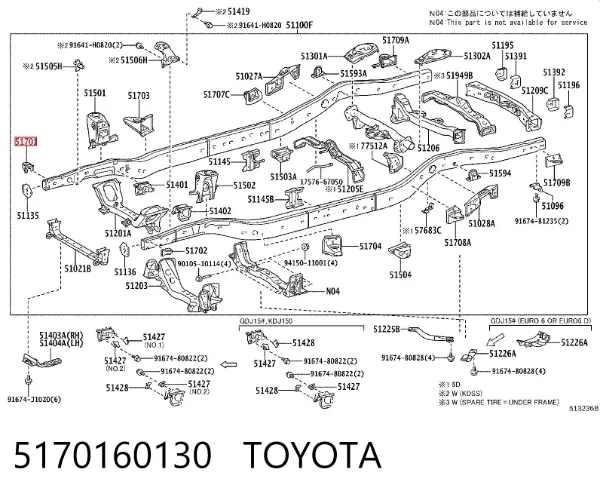  5170160130 Toyota