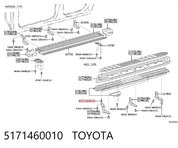  5171460010 Toyota