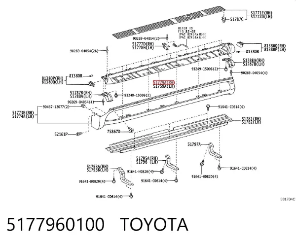  5177960100 Toyota