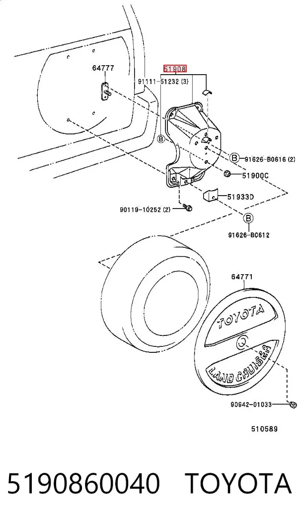 Кронштейн запасного колеса 5190860040 Toyota
