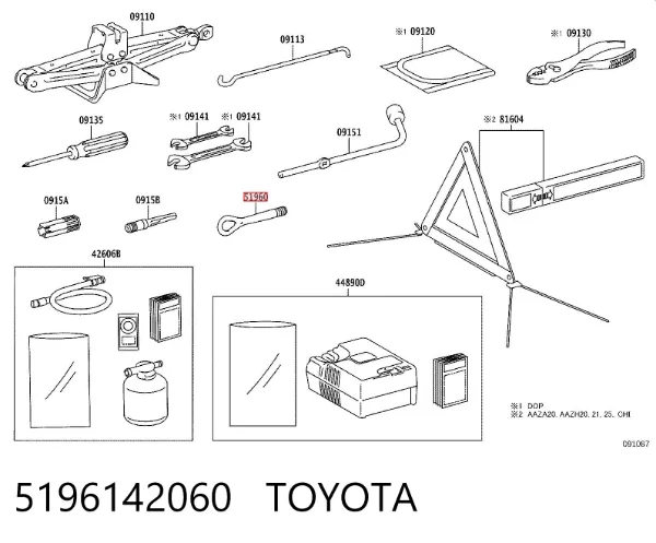  5196142060 Toyota