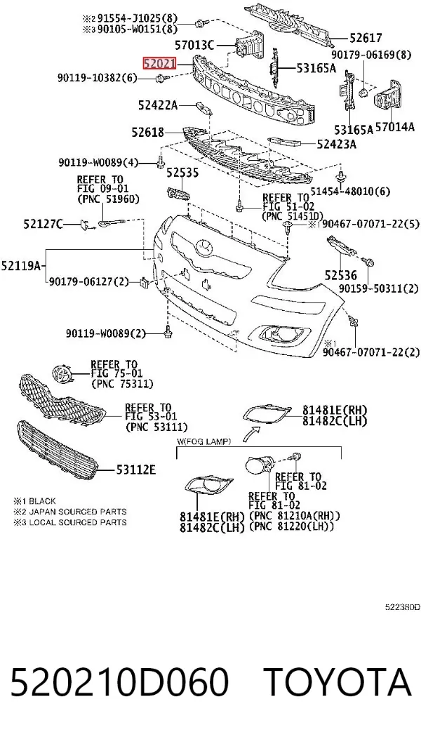 Підсилювач бампера переднього 520210D060 Toyota