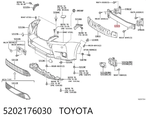 Підсилювач бампера переднього 5202176030 Toyota