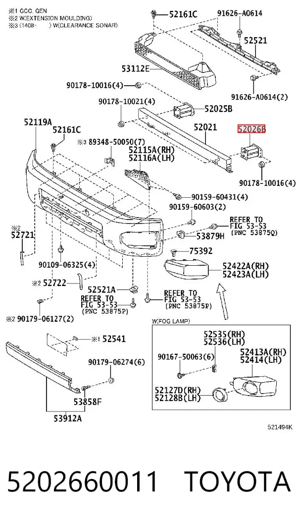 Кронштейн підсилювача переднього бампера 5202660011 Toyota