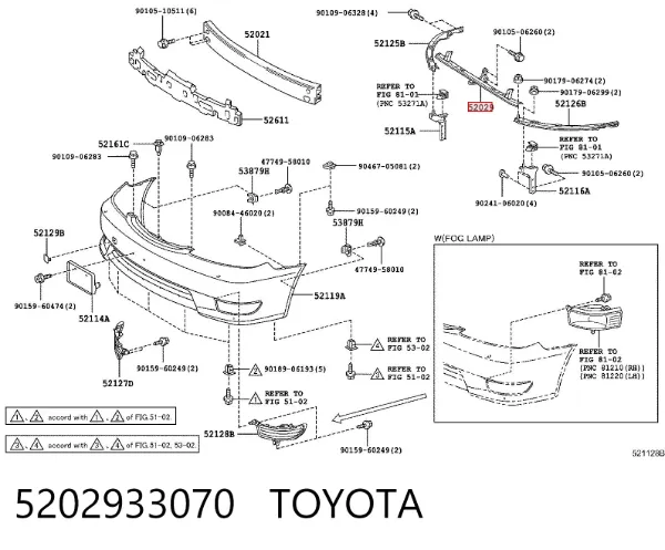 Кронштейн бампера переднього, центральний 5202933070 Toyota