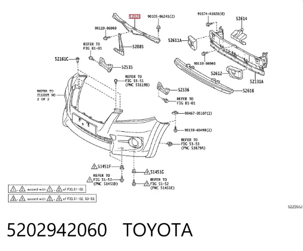 Кронштейн бампера переднього, центральний 5202942060 Toyota