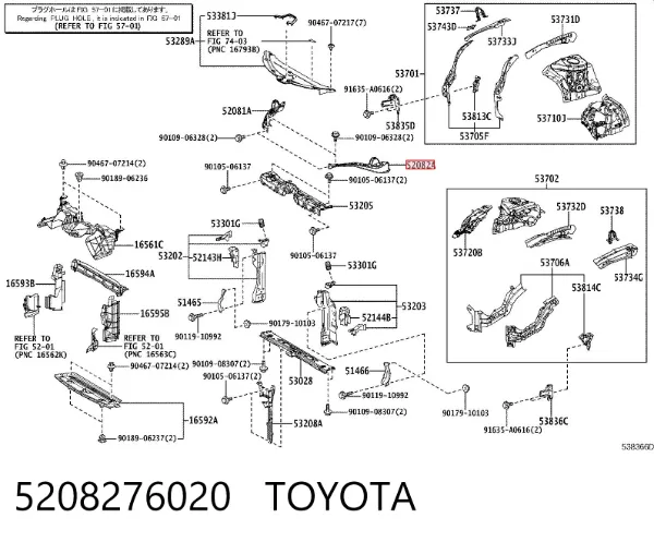 Кронштейн бампера переднього 5208276020 Toyota