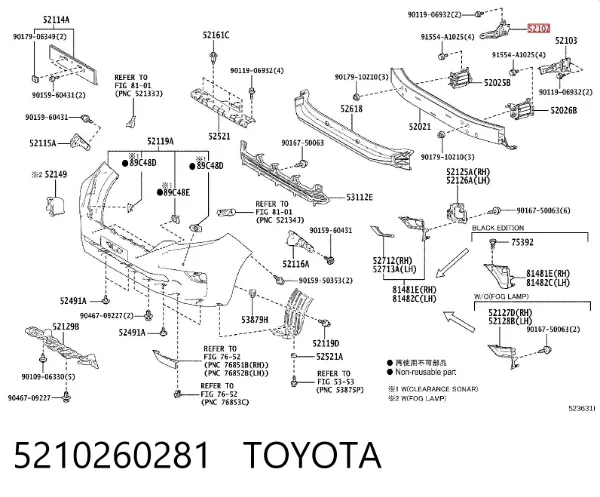 Кронштейн бампера переднього, правий 5210260281 Toyota