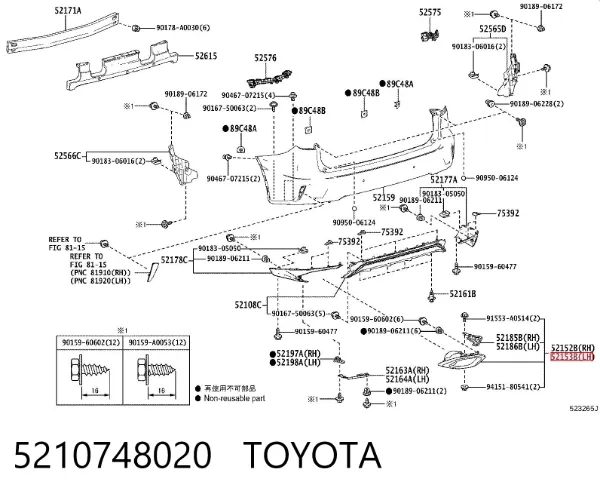 Насадка на глушник 5210748020 Toyota