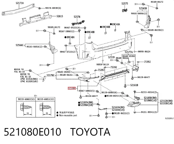 Спойлер заднього бампера 521080E010 Toyota