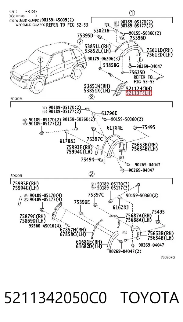 Розширювач переднього крила, лівий 5211342050C0 Toyota