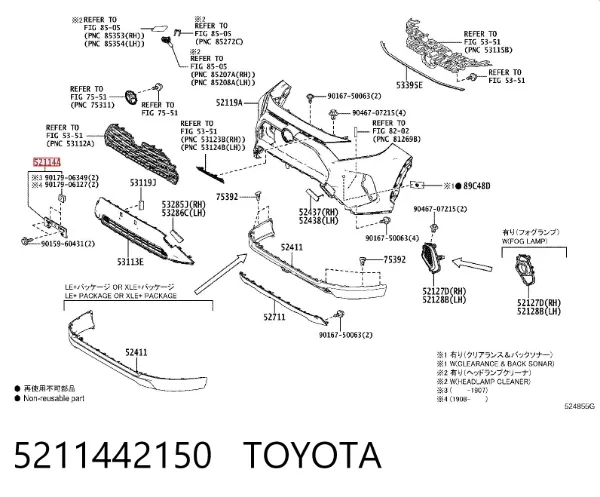 Панель кріплення номерного знака, переднього 5211442150 Toyota