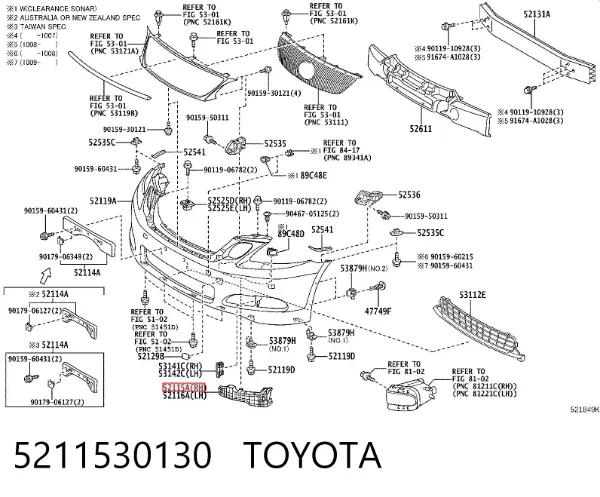 Кронштейн бампера переднього, правий 5211530130 Toyota