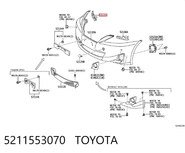 Кронштейн бампера переднього, правий 5211553070 Toyota
