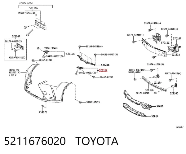 Кронштейн бампера переднього, лівий 5211676020 Toyota