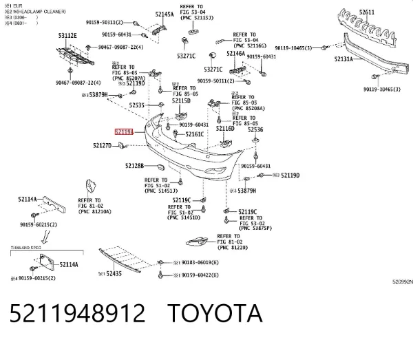 Передній бампер 5211948912 Toyota
