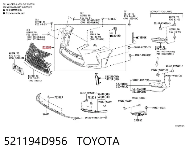 Передній бампер 521194D956 Toyota