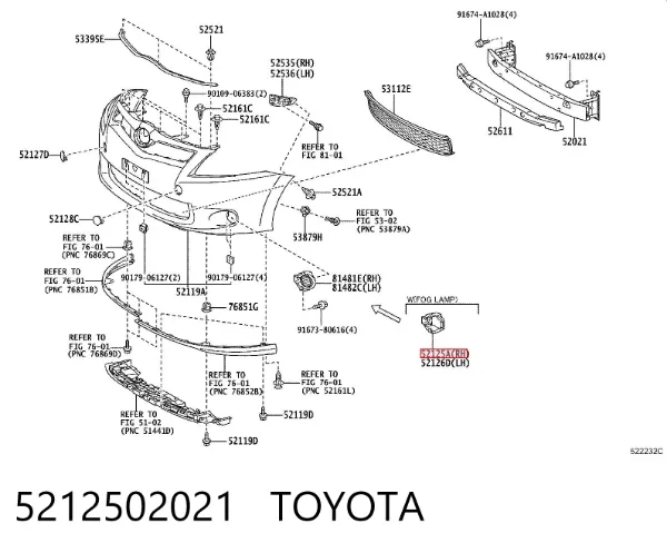 Кронштейн кріплення протитуманною фари, правої 5212502021 Toyota