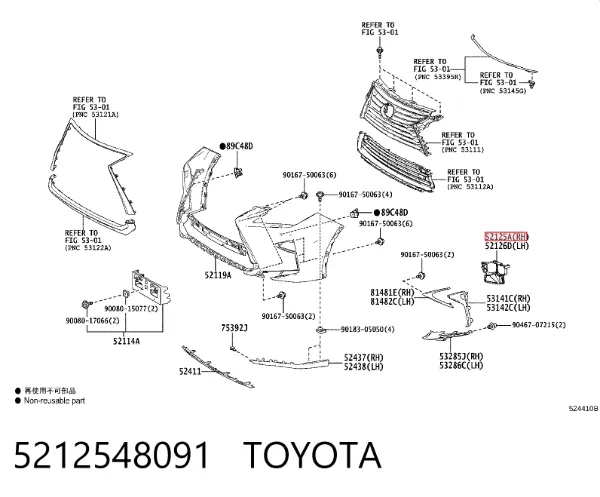 Кронштейн кріплення протитуманною фари, правої 5212548091 Toyota