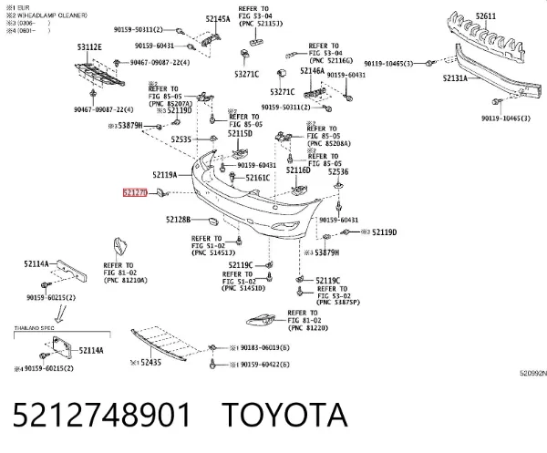 Заглушка бампера буксирувального гака, передня права 5212748901 Toyota