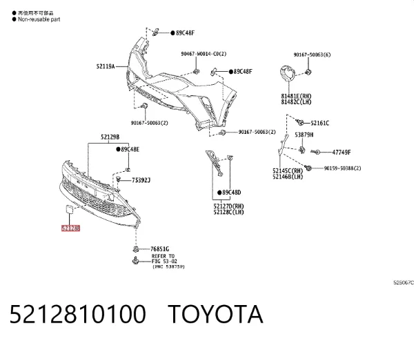 Заглушка бампера буксирувального гака, передня ліва 5212810100 Toyota