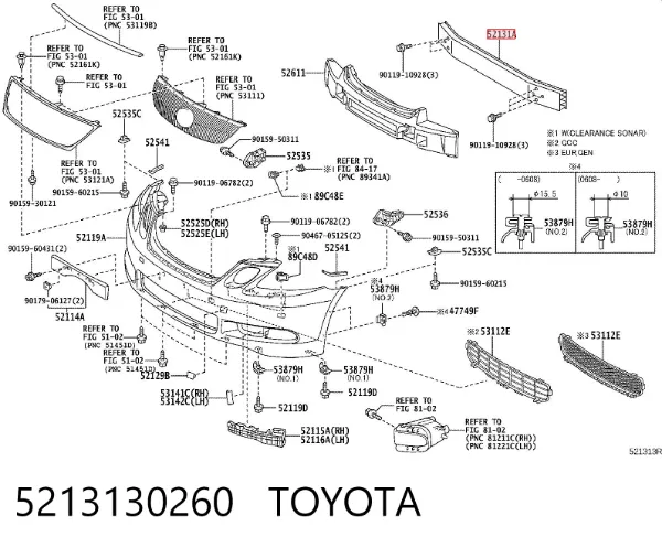 Підсилювач бампера переднього 5213130260 Toyota