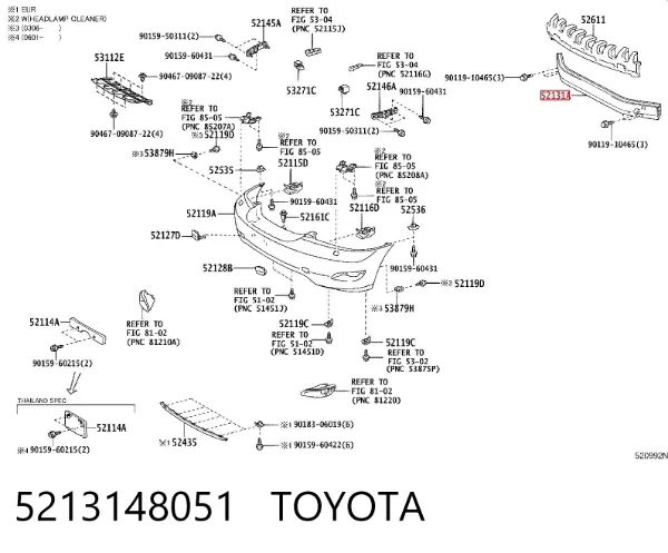 Підсилювач бампера переднього 5213148051 Toyota