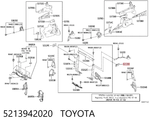  5213942020 Toyota