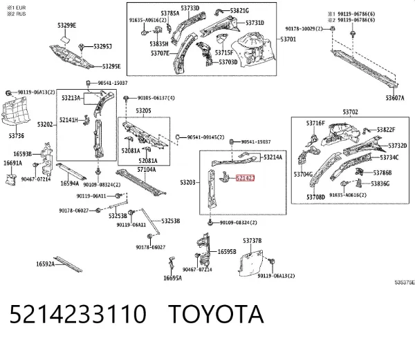 Кронштейн бампера переднього, лівий 5214233110 Toyota