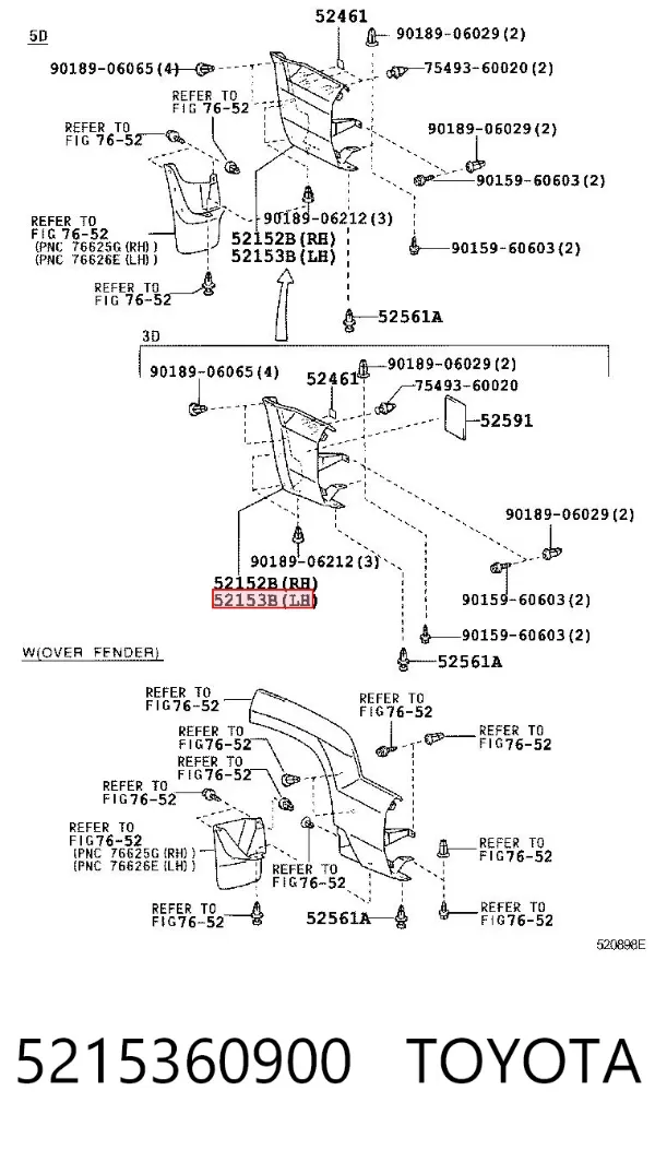 Накладка бампера заднього, ліва 5215360900 Toyota